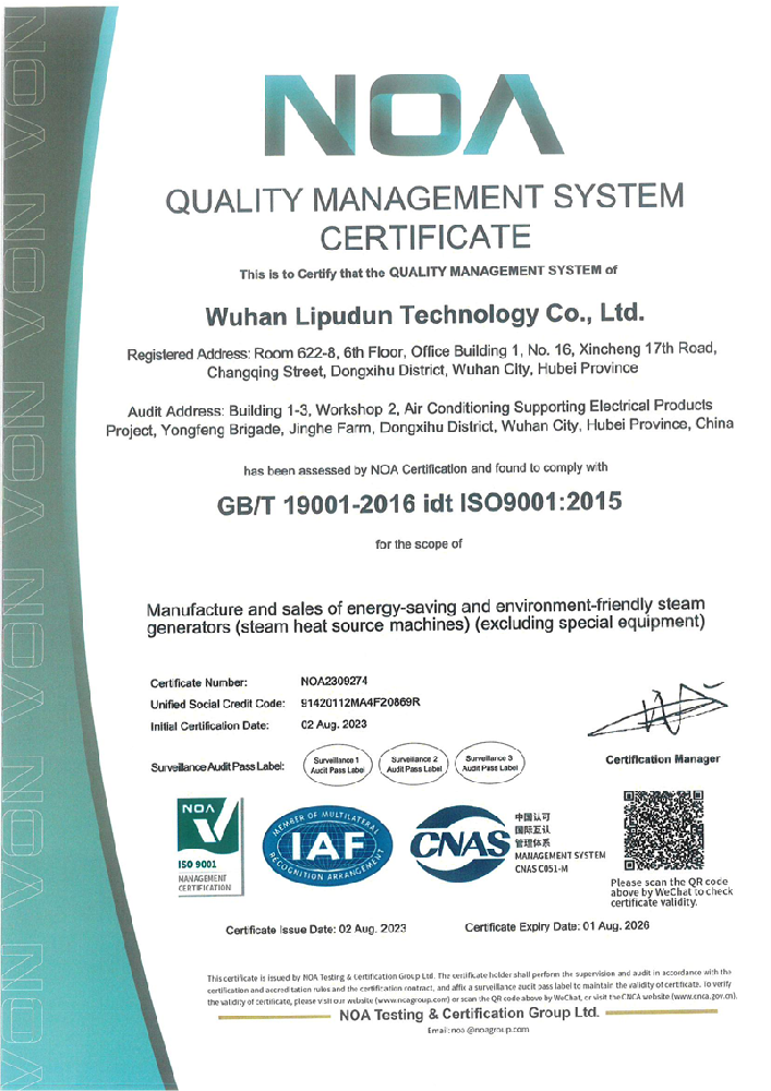 9001�|(zh��)�������wϵ�J(r��n)�C�C��